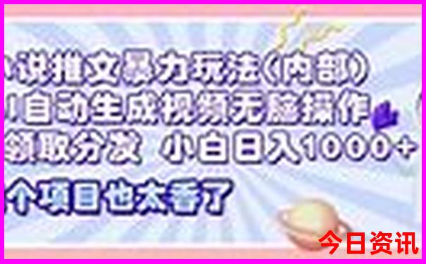 喀纳斯机场到喀纳斯景区怎么去