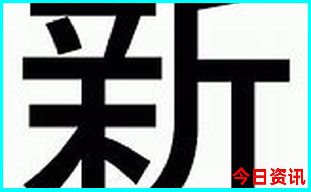 四川附近好玩的地方