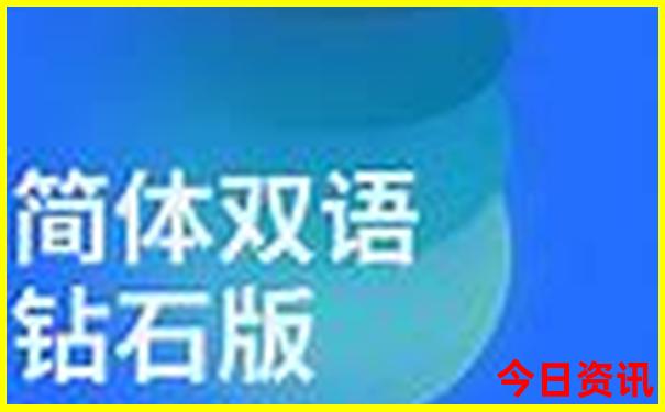 2025正版资料官方推荐免费收藏必备大全全新方法-2025全年资料免费大全